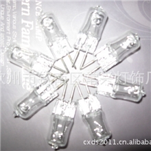 质量超好香薰灯备用灯泡香薰灯专用灯珠粗细脚灯泡