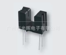 厂家直销亿光高品质槽型光电开关