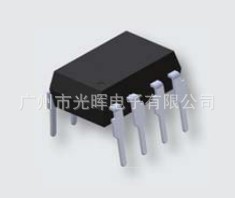 【精品推荐】厂家供应高品质亿光贴片PC817光耦