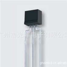 【服务至上】光敏电器发射接收管数字型发射接收管发射接收管