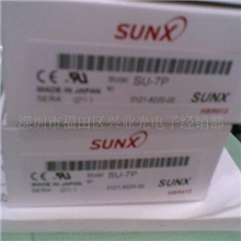 IRM3238，IRM2638，IRM6938