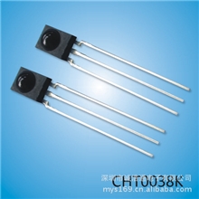 供应高档电器接收头圆点接收头玩具接收头