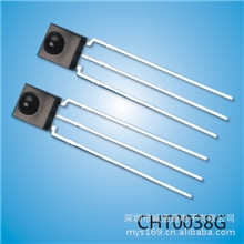 供应，圆点接收头，接收头，高档电器接收头