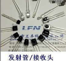 红外接收头厂家LF0038A接收头最便宜的红外接收头