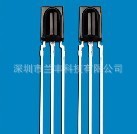 接收头红外接收头遥控接收头接收头抗干扰接收头兰丰接收头