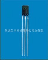 厂价LF1038红外线接收头玩具接收头一体化接头管万能接收头