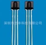 兰丰科技LF0038G最小体积接收头超强红外接收头厂家