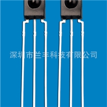 厂价红外线接收头万能一体化接收管远距离高屏蔽遥控接收头