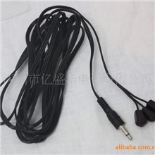 供应红外发射线/接收头/红外线接收线/IR延长线