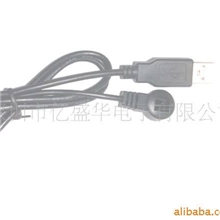 供应红外接收线(图)/DVB接收线/汽车音响接收线