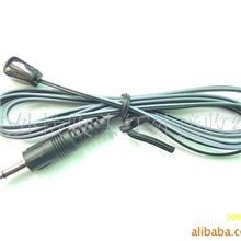 供应红外发射线/接收头/红外线接收线