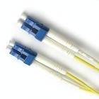 厂家直销【LC-LC】5米光纤跳线品质保证