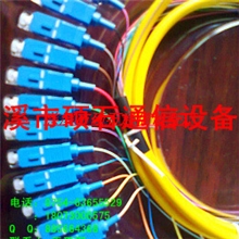 硕石供应12芯带状尾纤12芯散状尾纤厂家批发