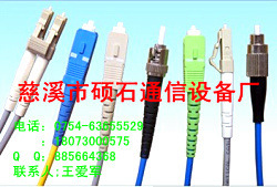 硕石供应广电级单模单芯ST光纤跳线，FC单模单芯光纤跳线直销