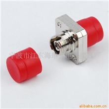 供应FC型法兰式固定衰减器