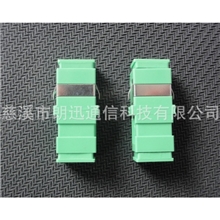 专业提供sc绿色陶瓷套管sc光纤连接sc单工无耳适配器