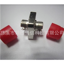 厂家供应fc裸纤铜适配器fc铜适配器散件