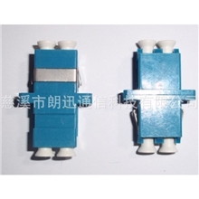 专业提供lc转接适配器求购lc适配器LC光纤连接器