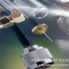 电缆组件跳线定制跳线