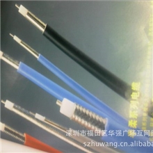 670-047SXE半柔电缆