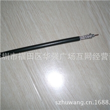 RG6RG军标系列电缆
