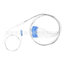 供应PLC光分路器微封型PLC光分路器1分8分路器插片式分路器