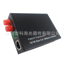 供应模光纤收发器光纤收发器深圳光纤收发器双纤自适应FC接