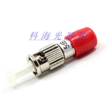 供应ST/UPC阴阳式固定光纤衰减器光纤衰减器
