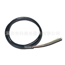 供应防水尾缆可装配SCFCLCSTMUSMA等光纤连接器抗拉