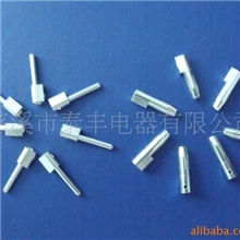 连接器公母端子