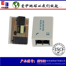 超低价又带滤波的adsl分离器SP-201