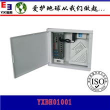 定做各种光纤入户信息箱