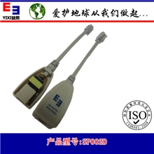 供应带线ADSL分离器ADSLFILTER