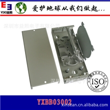 山东菏泽天网工程用光缆终端盒指定合作伙伴