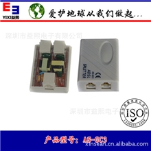 不怕雷击的ADSL2+电话语音分离器电信中标产品