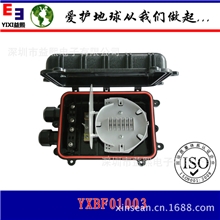 光缆接头保护盒材质性能