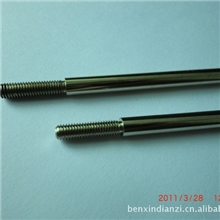 供应加工精密金属配件、刚针、转轴、焊柱、铜针、插针