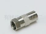 英制/公制转接头，射频头，机顶盒转接头，F头，冷压头，