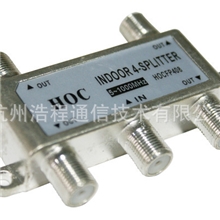 CATV传输设备分支分配器室内分支器