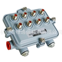 有线电视分支分配器室外分支器八分支器