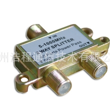 镀彩锌室内二分配器分支分配器