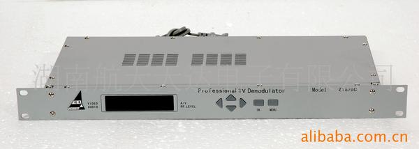 供应有线电视解调器