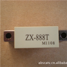 干线放大器模块ZX835C