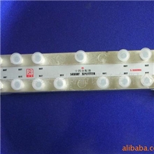 十四分配器CATV，EPON数字电视，双向网改造，有线电视改造。