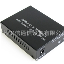 供应千兆双纤光纤收发器--光电转换器，广州汉信，值得信赖