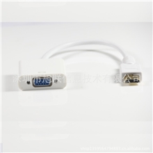 hdmitovga,白色,HDMI转VGA转接线,hdmiadapter,hdmi适配器