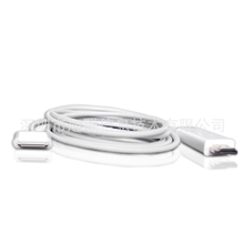 ipadtohdmi1.8米，ipad转hdmi,苹果tohdmi,苹果转hdmi