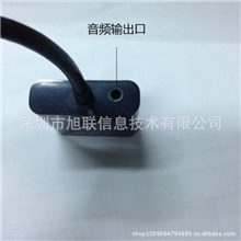HDMI转VGA转接线带音频转接头,hdmitoVGA,adapter,hdmi适配器
