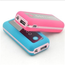 新品上市超大容量移动电源4400mAH行动电源