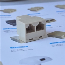 电话机三通头网络三通转接头8P8C（象牙色、白色）